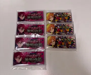 앙스타 바나콜레 이바라 나즈나