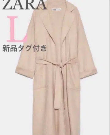 오늘만 가격 인하 ZARA 롱 코트 L 사이즈 택 포함 새상품