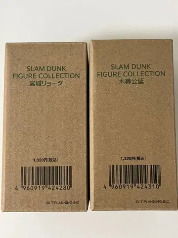 슬램덩크 피규어 송태섭(미야기 료타) 권준호(코구레 키미노부)