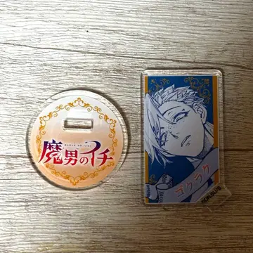 마남의 이치 아크릴 캐릭터 컬렉션 고쿠라쿠