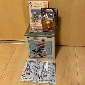 드래곤볼 제일복권