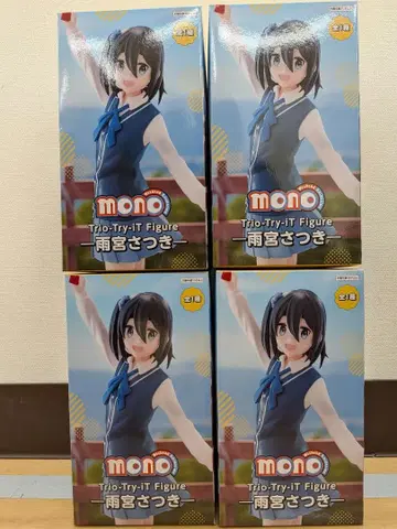 mono Trio-Try-iT 아메미야 사츠키 피규어 4체 세트
