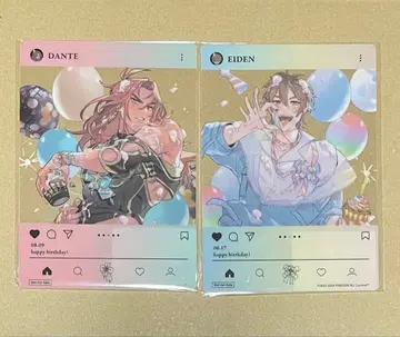 NU:카니발 생일 세트 혜택 클리어 카드 엔텐 에이트