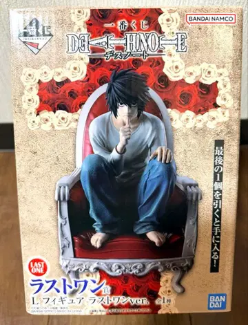 제일복권 데스노트 라스트 원상 L 피규어