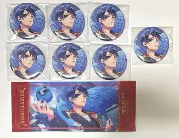 트위스테 듀스 기숙사복 캔뱃지