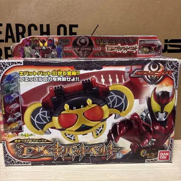 변신 벨트 & 후엣슬 DX 키바 벨트