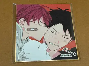 기븐 기븐전 입장 특전 색지 마후유 릿카