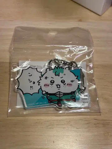 나의 히어로 아카데미아 x 치이카와 (먼작귀) 아크링 키링