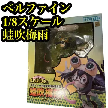 벨파인 1/8 스케일 히로아카 피규어 아스이 츠유