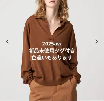 미사용 새상품 ROKU 스키퍼 니트