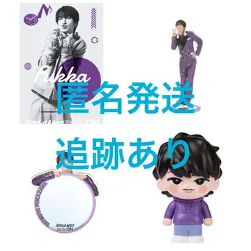 후카사와 타츠야 4종 세트