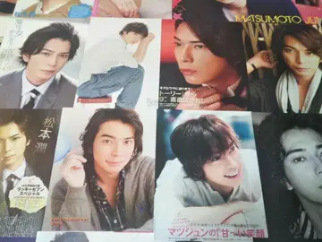 아라시 ARASHI 마츠모토 준 키리누키 (100장) de2s