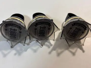 히프마이 히프무비 반지 라이트 진구지 쟈쿠라이