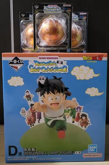 드래곤볼 제일복권 D상 손오반 스냅 컬렉션 피규어