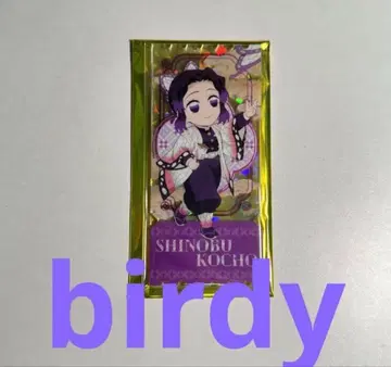 귀멸의 칼날 중국 한정판 비유 시리즈 아크릴 티켓 코쵸우 시노부