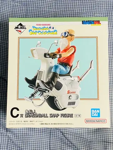 제일복권 드래곤볼 C상 거북선인