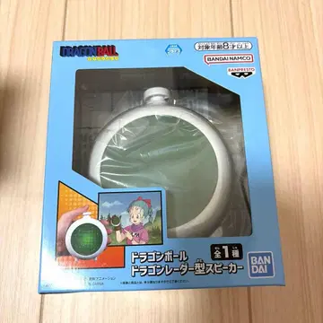 드래곤볼 드래곤 레이더형 스피커