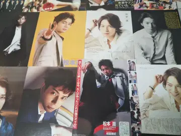 아라시 ARASHI 마츠모토 준 키리누키 (100장) de3s