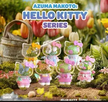 MJ AZUMA MAKOTO: 헬로키티 피규어 1개 랜덤 구매
