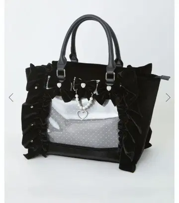 Ank Rouge 확정 팬서비스 마법의 주문 벨로아 Bag (대) 블랙