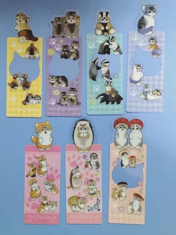 모프 샌드 북마크 2종 7개