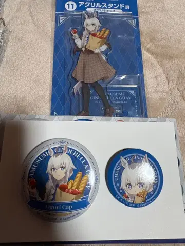 신데렐라 그레이 엔터테인먼트 복권 오구리 캡 아크릴 스탠드 캔 배지 세트