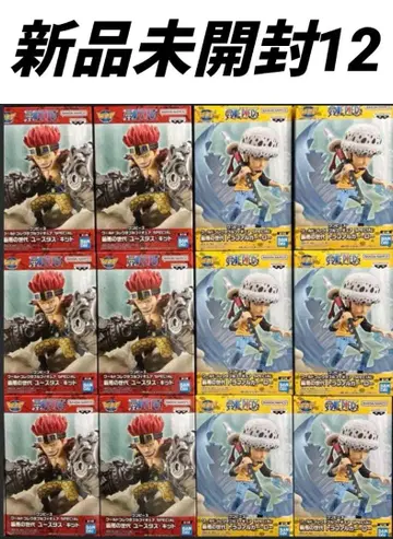 원피스 월드 컬렉션 키드 로 피규어 12점