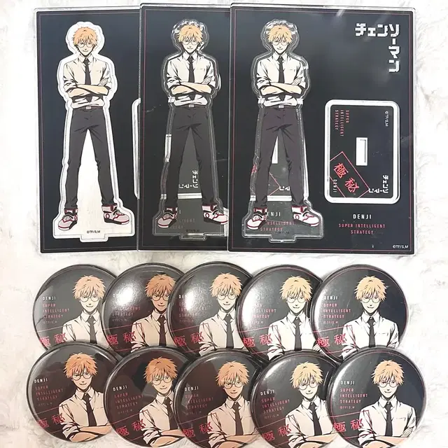 체인소맨 덴지 초인텔리 작전 아크릴 스탠드 캔뱃지 대량 이타백 양도
