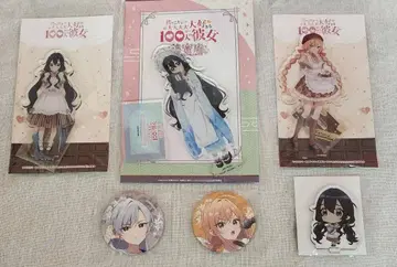 너의 아주 아주 아주 좋아하는 100명의 그녀 100카노 묶음 판매