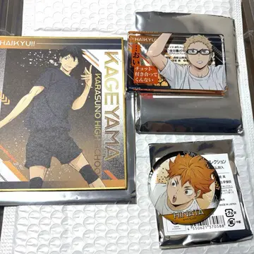 하이큐 세트 판매 유사 유스 합숙 캔뱃지 명언 아크릴 블록 색지