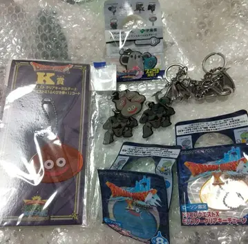 드래곤 퀘스트 키링 세트