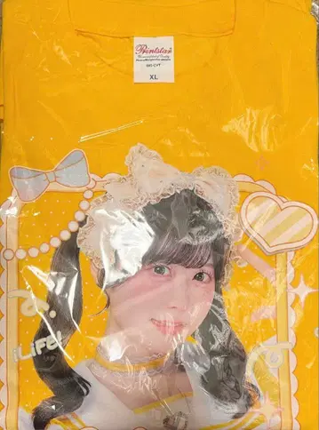 후쿠마루 우사 실사 T셔츠