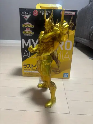 제일복권 나의 히어로 아카데미아 VS 라스트 원상 올마이트