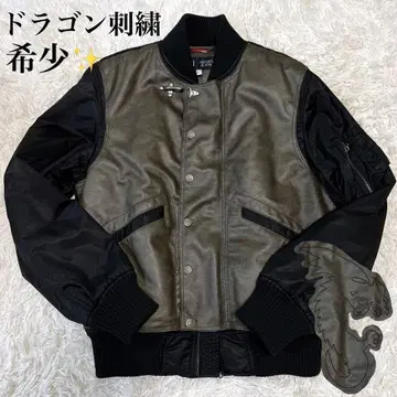 아르마니 드래곤 자수 바시티 자켓 인조 가죽 자켓 절개 보아