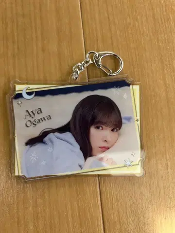 노기자카 오가와 아야 키링