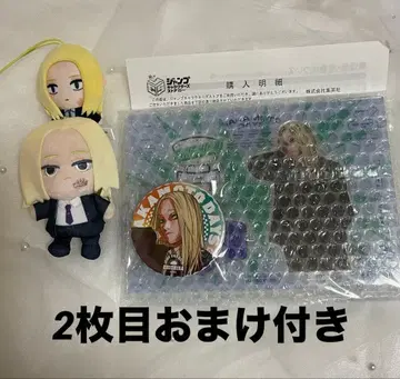 사카모토 데이즈 점프 GIGA 응모 아크릴 스탠드 캔뱃지 카미가마에