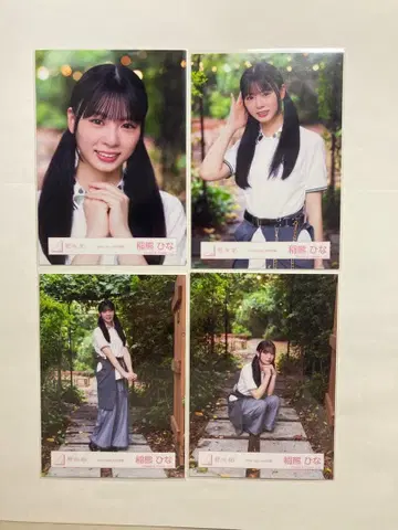 사쿠라자카46 이나구마 히나 Alter ego MV 의상 피케 셔츠 의상