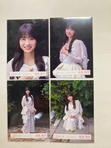 사쿠라자카46 마츠모토 카즈코 Alter ego MV 의상 화이트 의상