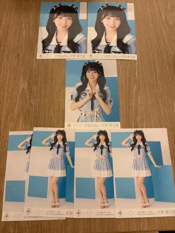 니앗조이 아마노 코노아 지금, 달은 차오른다 브로마이드