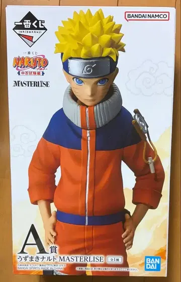 제일복권 NARUTO 중급닌자 시험편 [ A상 우즈마키 나루토 ]