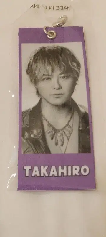 EXILE 타카히로 메지루시 택 3