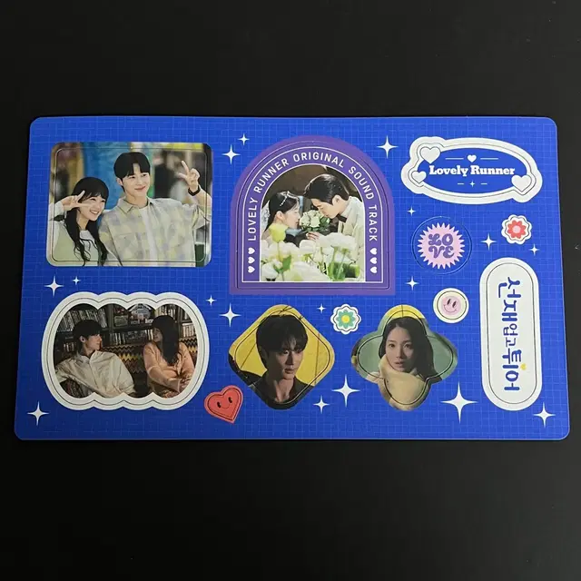 선재 업고 튀어 선업튀 OST 앨범 굿즈 자석