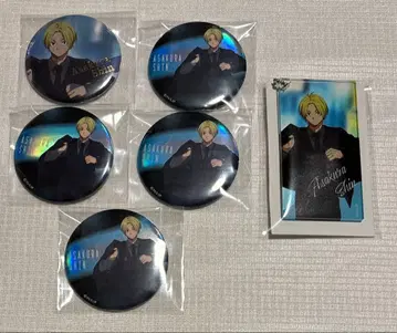 사카모토 데이즈 플라자 로프트 Night Rain 아사쿠라 신 묶음 판매