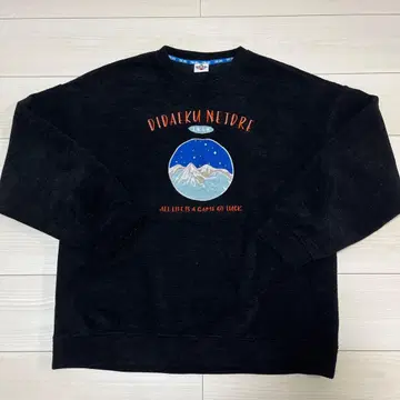 HOOK 블랙 맨투맨 트레이닝복