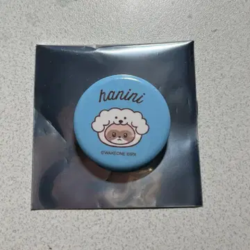 zeroni 팝업 구매 혜택 캔뱃지 하니니 하오