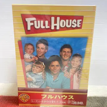풀하우스 시즌 1-8 DVD 전권 세트 (32매입)