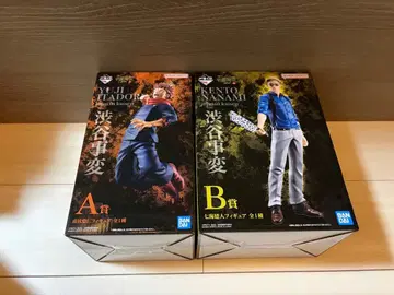 주술회전 제일복권 A상 이타도리 유우지, B상 나나미 켄토 피규어