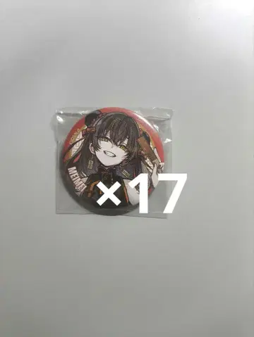 도쿄 에이리언즈 하오하오 카페 캔뱃지 명명 x 14