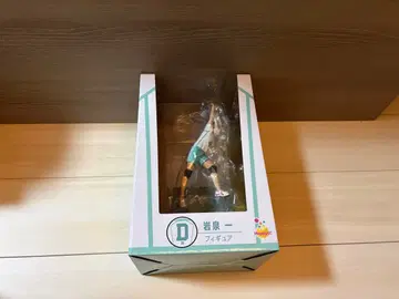 하이큐!! Happy 복권 D상 이와이즈미 하지메 피규어