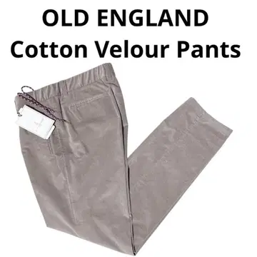 올드 잉글랜드 벨로아 슬랙스 코튼 스트레치 베이지 미사용품